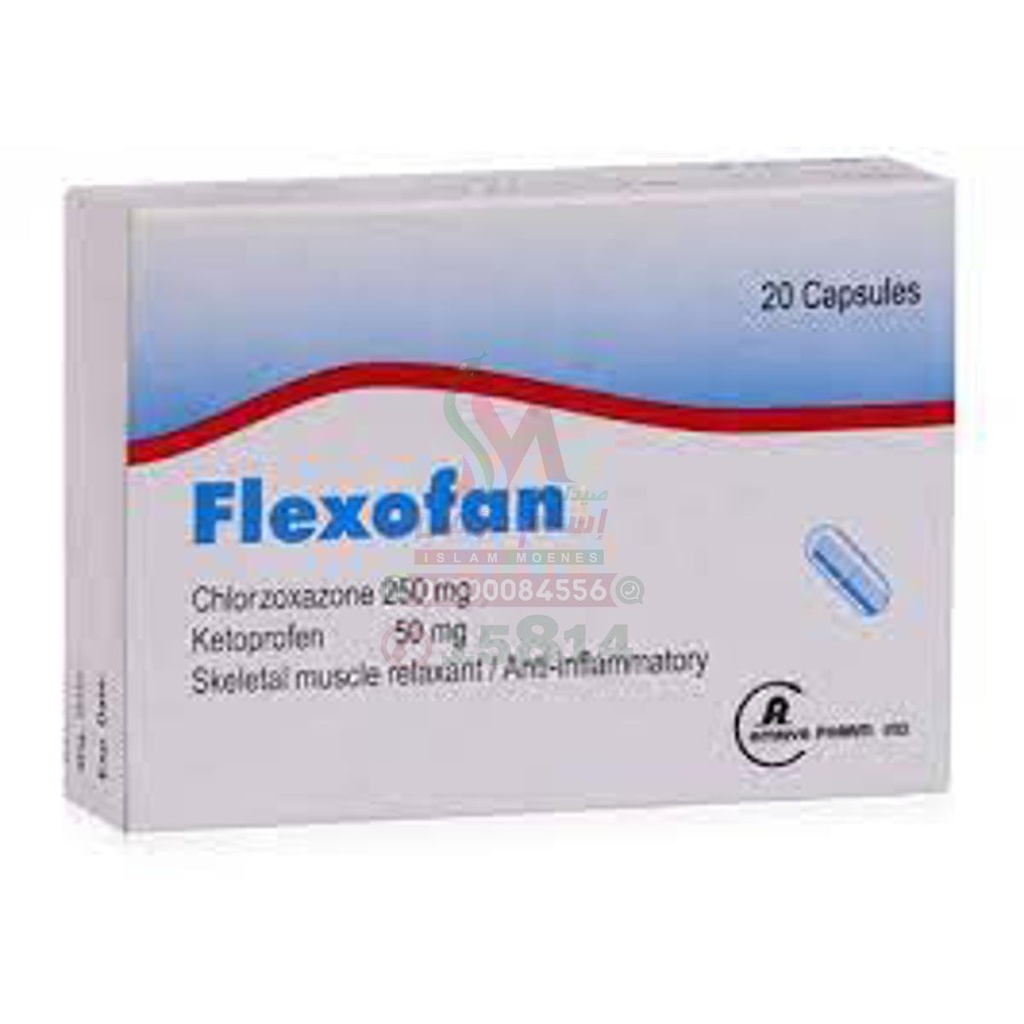 FLEXOFAN CAP - فليكسوفان كبسول | 250 مجم / 50 مجم | كبسولات جيلاتينية صلبة | مسكن ومضاد للالتهابات وباسط للعضلات