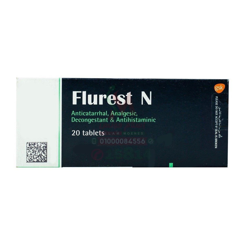 FLUREST TAB - فلورست اقراص | 400 مجم / 60 مجم / 20 مجم / 4 مجم | اقراص مغلفة | علاج اعراض نزلات البرد والانفلونزا والرشح