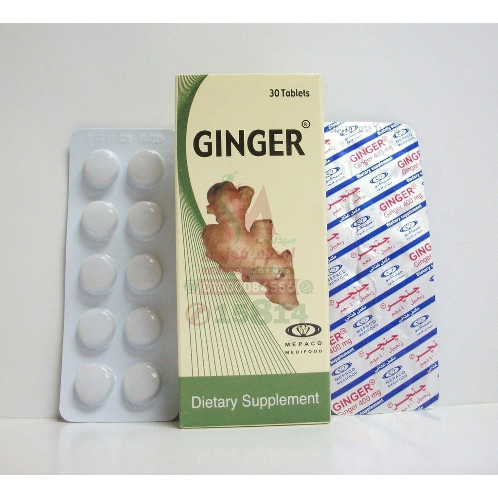 GINGER TAB