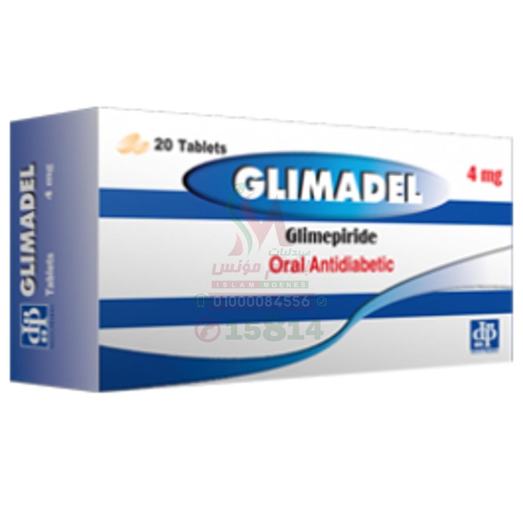 GLIMADEL 4MG 20TAB