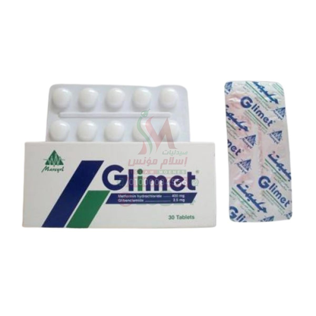 GLIMET 30TAB - جليمت 30 قرص  | اقراص | ضبط مستويات السكر في الدم لمرضى السكري من النوع الثاني
