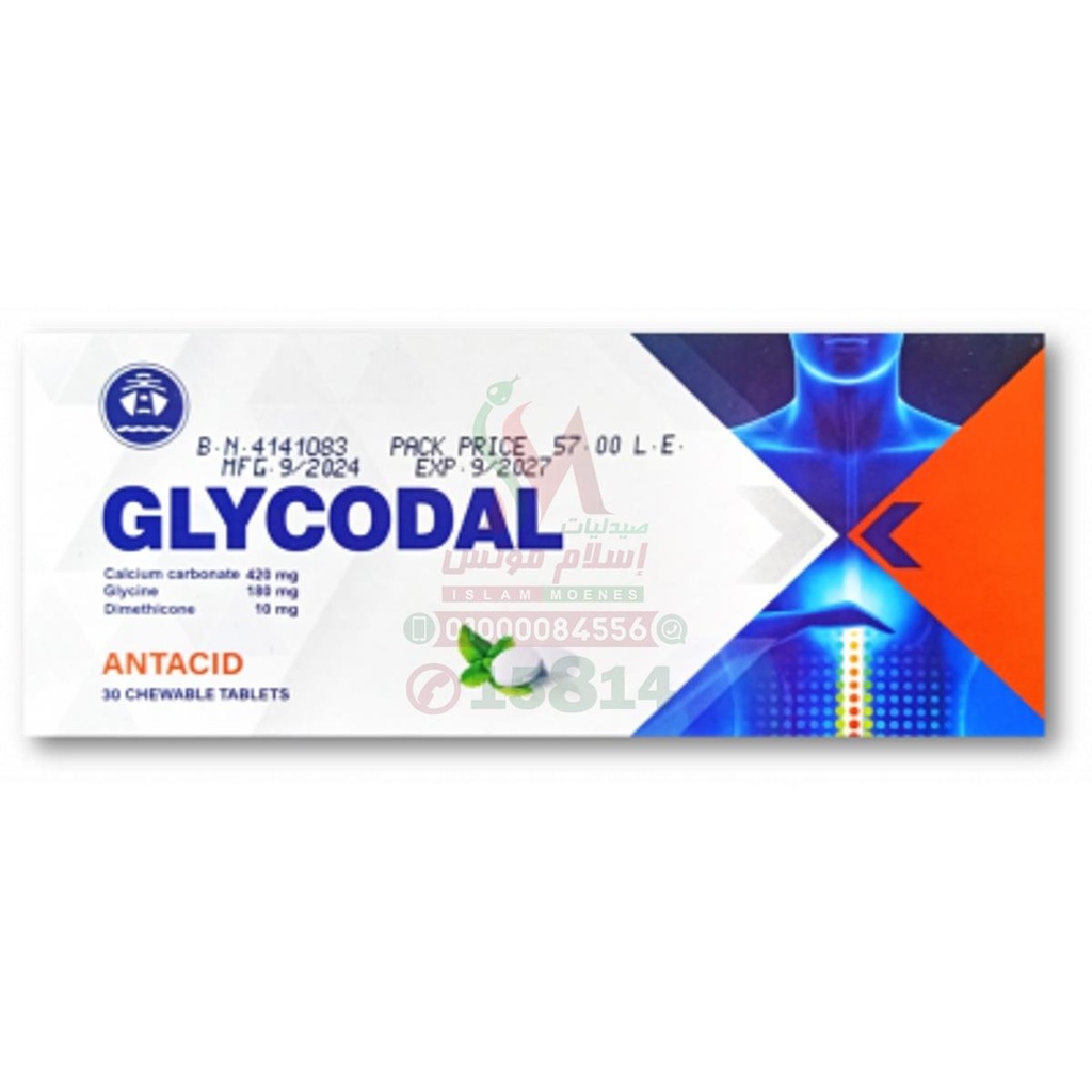 GLYCODAL 30 TAB