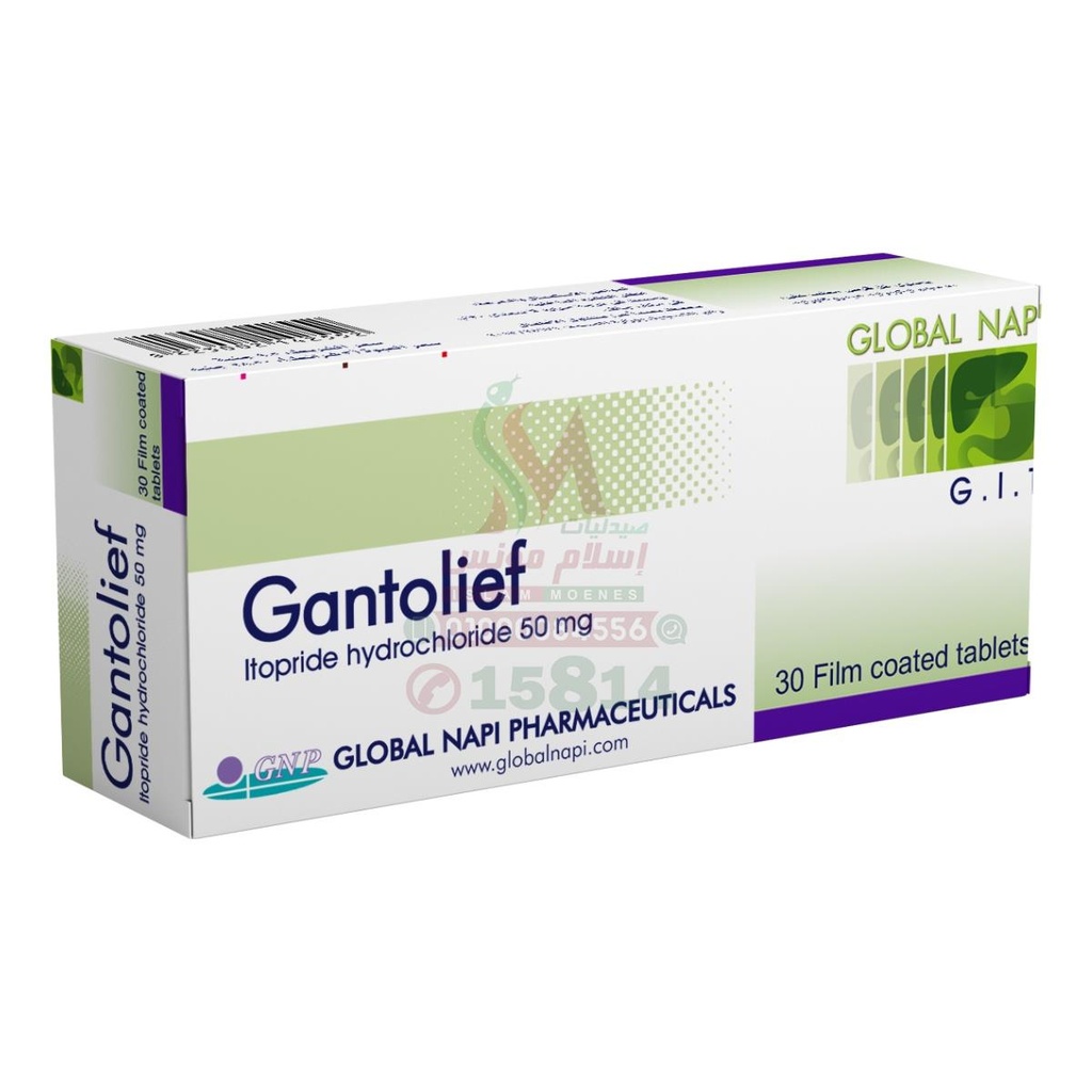 GANTOLIEF 50MG 30TAB - جانتوليف 50 مجم 30 قرص | 50 مجم | اقراص | تنشيط حركة الجهاز الهضمي وعلاج عسر الهضم الوظيفي