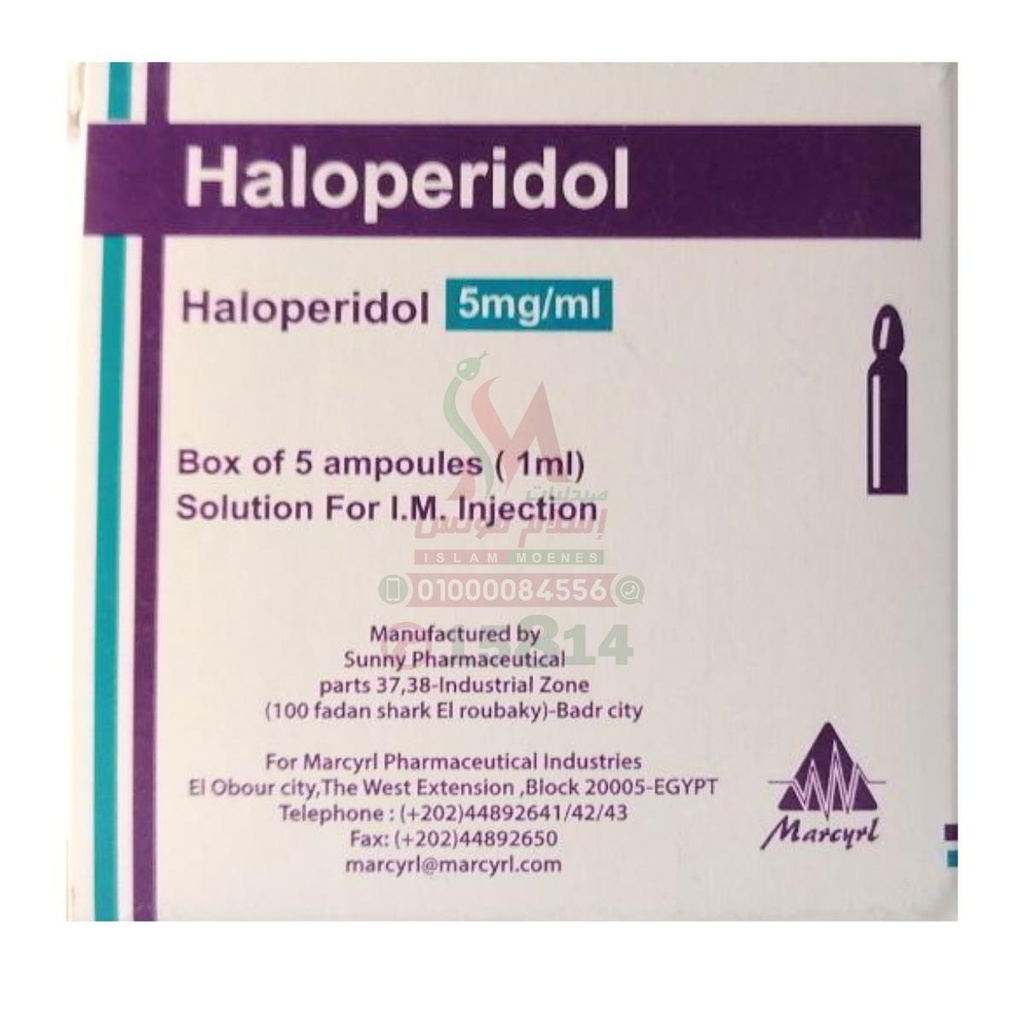 HALOPERIDOL 5 MG / 1 ML 5 AMP - هالوبيريدول 5 مجم / 1 مل | امبولات | مهدئ ومضاد للذهان والاضطرابات السلوكية الحادة