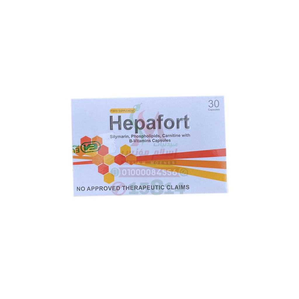 HEPAFORT CAP - هيبافورت | كبسولات جيلاتينية رخوة | مكمل غذائي لدعم وظائف الكبد وحمايته