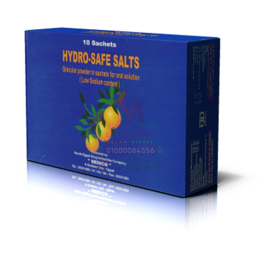 HYDRO-SAFE SACHETS - هيدرو سيف 10 اكياس  | اكياس | معالجة الجفاف وتجديد الاملاح والمعادن المفقودة في الجسم