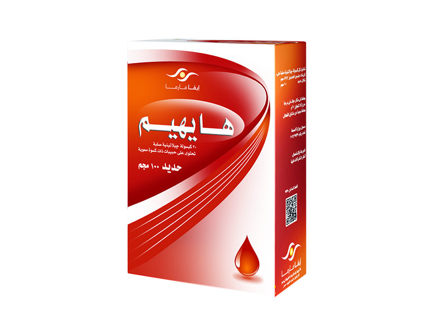 Hihaem 30hard irom100mg