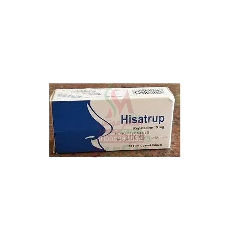 HISATRUP 10MG 30 TAB - هيساترب 10 مجم 30 قرص | 10 مجم | اقراص | تخفيف اعراض الحساسية والتهاب الانف التحسسي والارتيكاريا