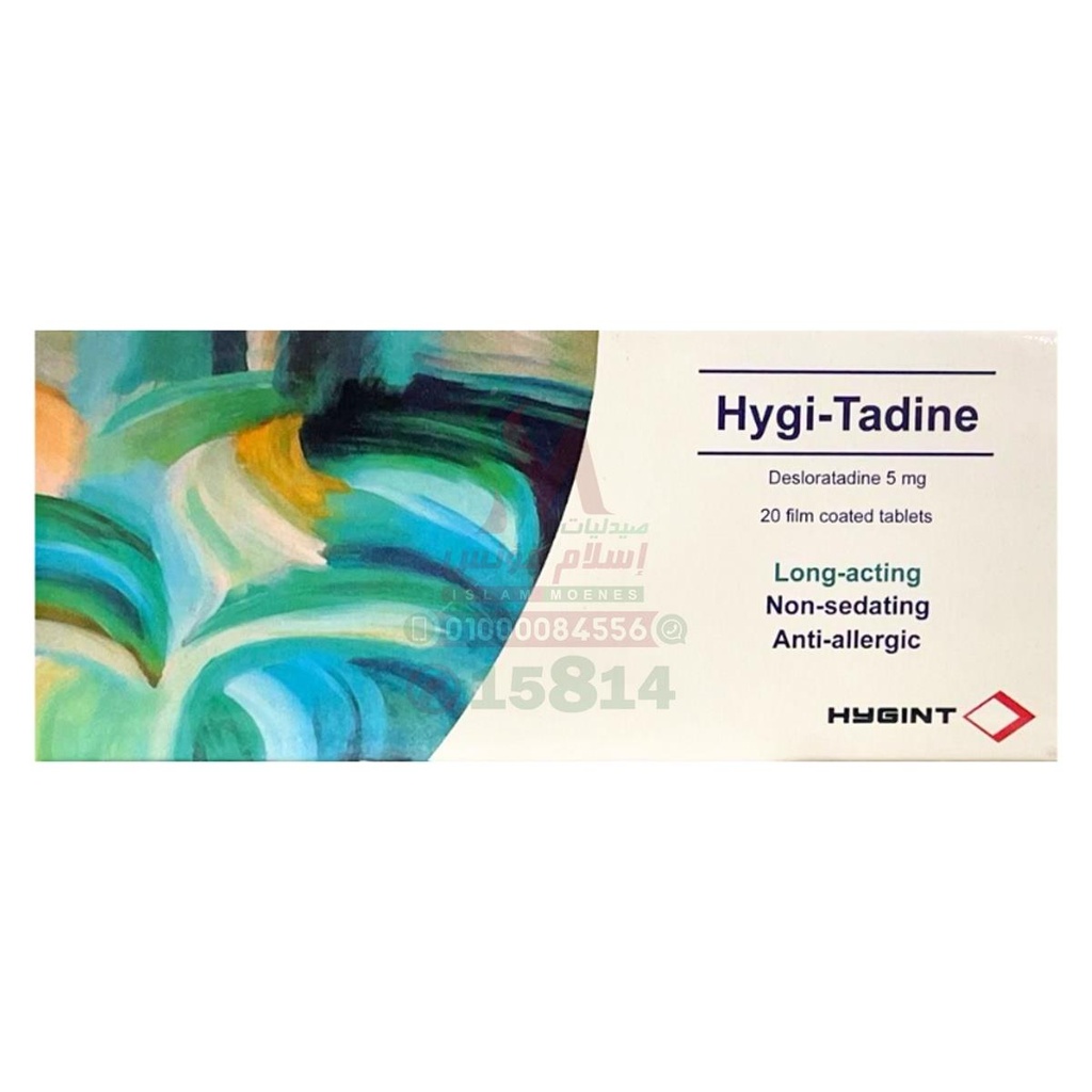 Hygi Tadine Tab