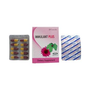 IMMULANT PLUS CAP - اميولانت بلس 20 كبسولة  | كبسولات | تعزيز وتقوية مناعة الجسم ومقاومة نزلات البرد وتجديد الحيوية