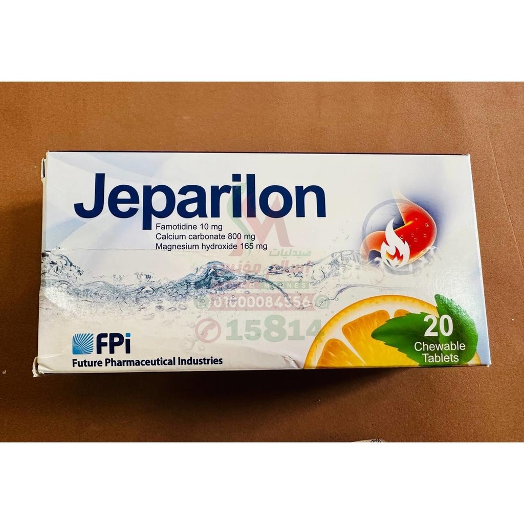 JEPARILON 20 TABLETS - جيباريلون 20 قرص | 10 مجم / 800 مجم / 165 مجم | اقراص للمضغ | علاج الحموضة السريع وحرقان المعدة وارتجاع المريء