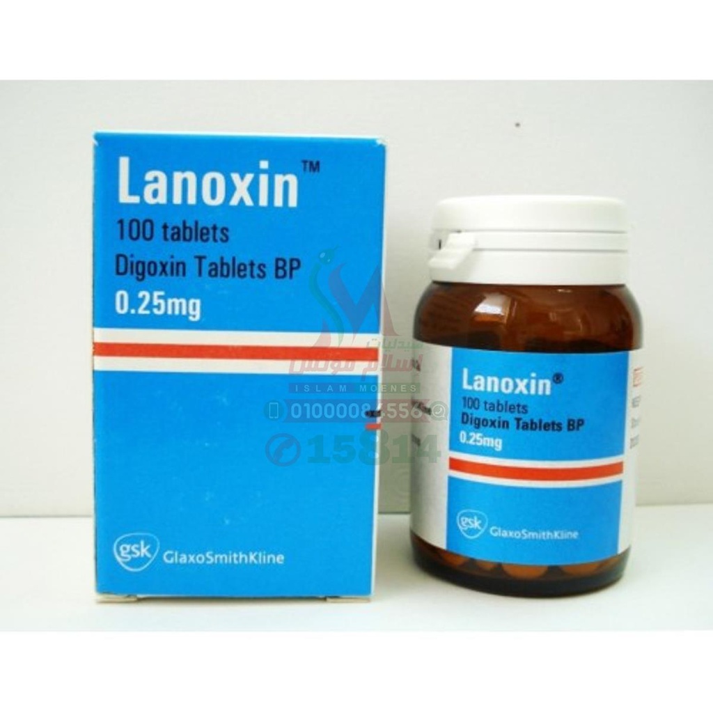 LANOXIN 0.25 MG 100 TAB - لانوكسين 0.25 مجم | اقراص | علاج قصور القلب الاحتقاني وتنظيم ضربات القلب