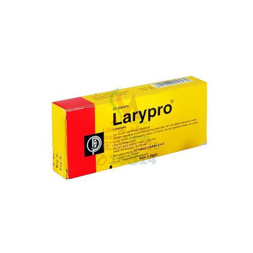 LARYPRO TAB