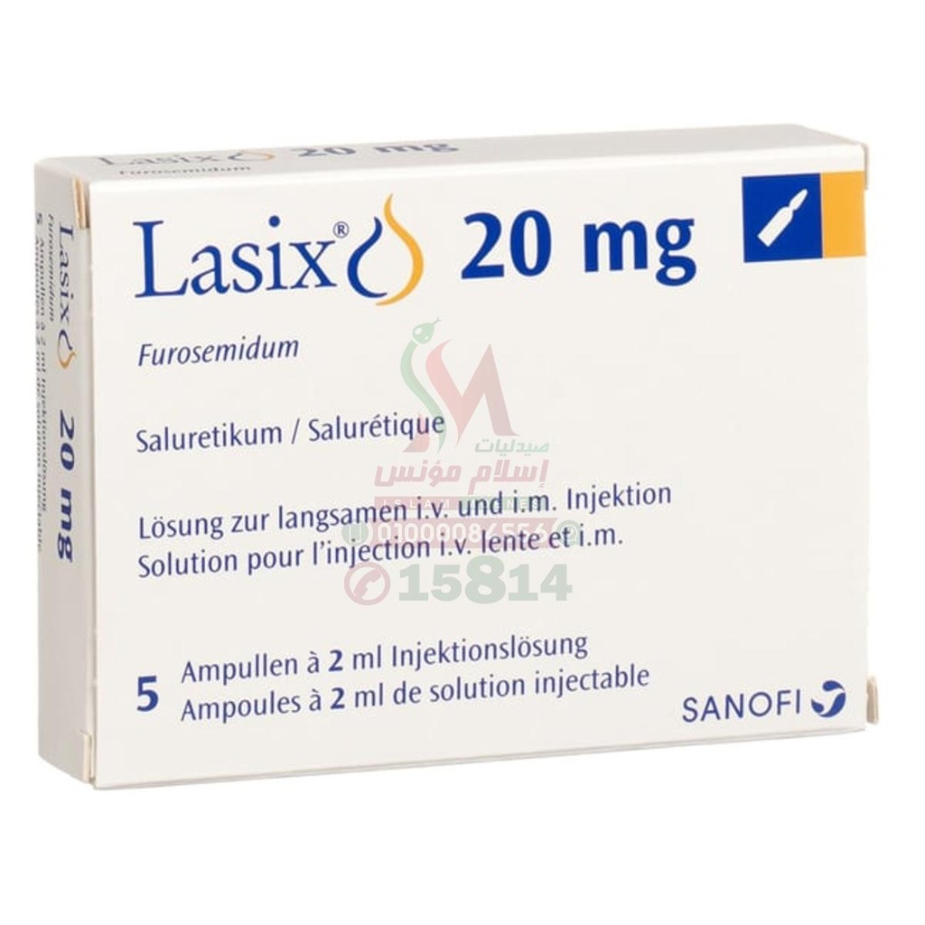 LASIX 20/2 3 AMP