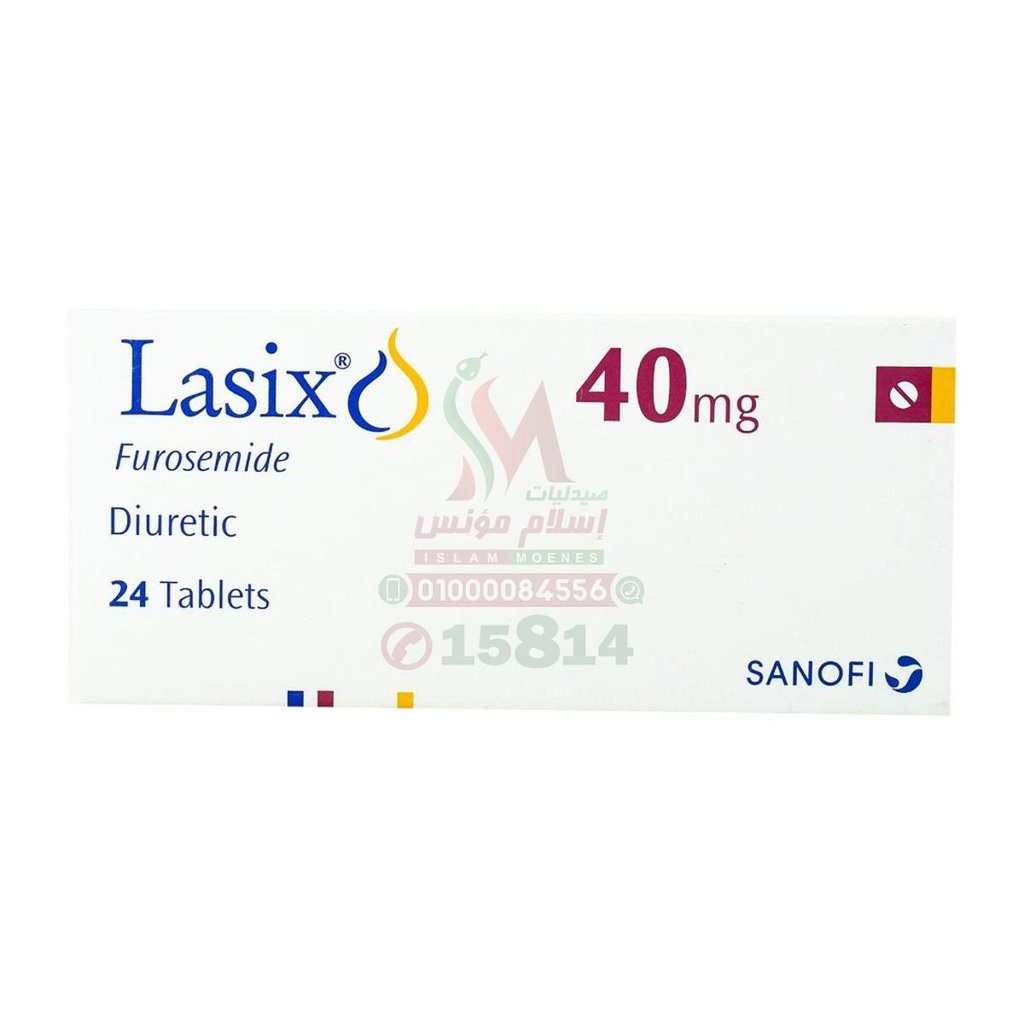 LASIX 40mg 24 TAB - لازكس 40 مجم | 40 مجم | أقراص | التخلص من السوائل المحتبسة وعلاج إرتفاع ضغط الدم وحالات التورم
