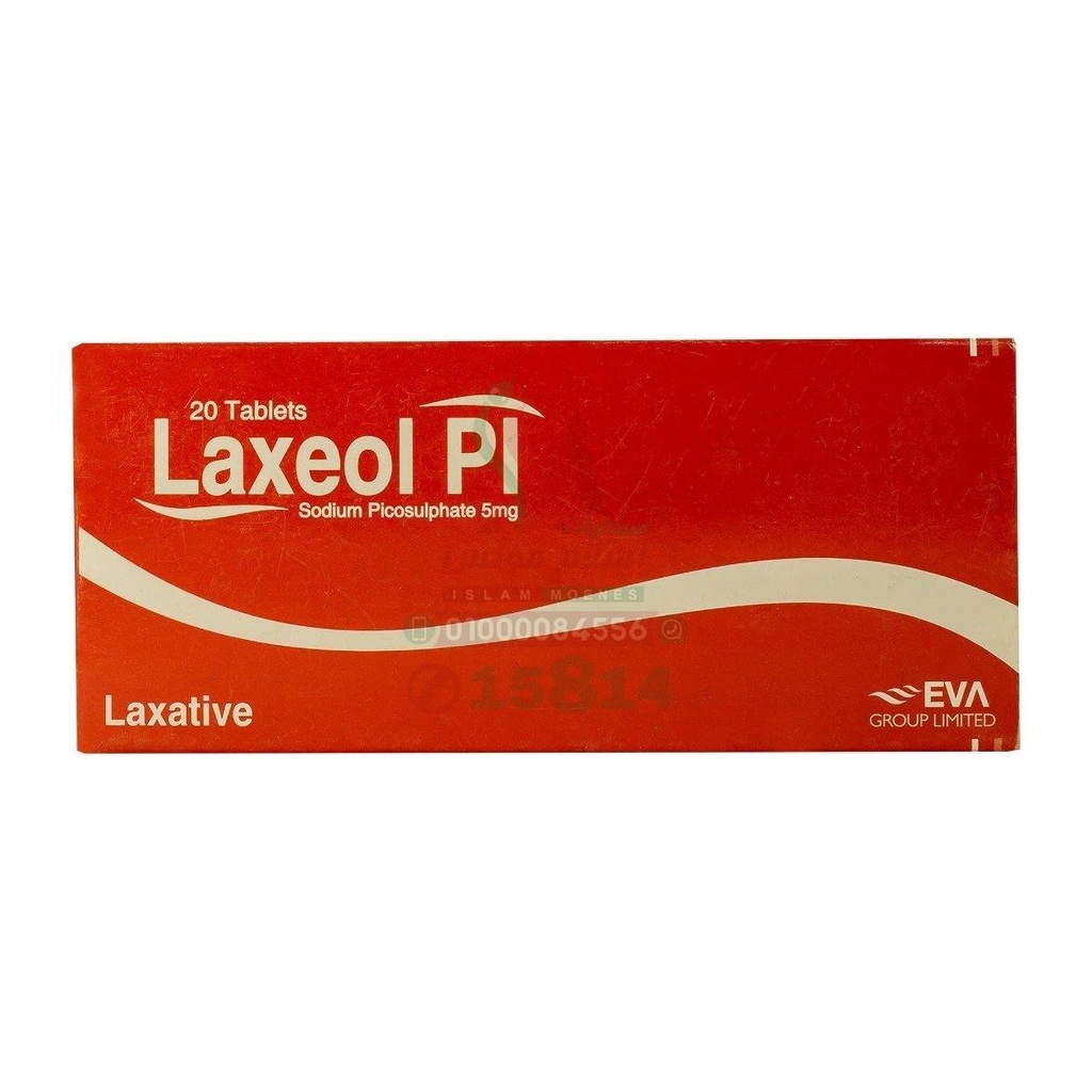 LAXEOL-PI 20 TAB - لاكسيول بي 20 قرص | 5 مجم | أقراص | علاج حالات الإمساك الشديد وتسهيل حركة الأمعاء