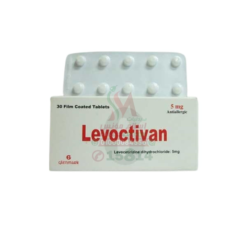 LEVOCTIVAN 5 MG 30 TAB