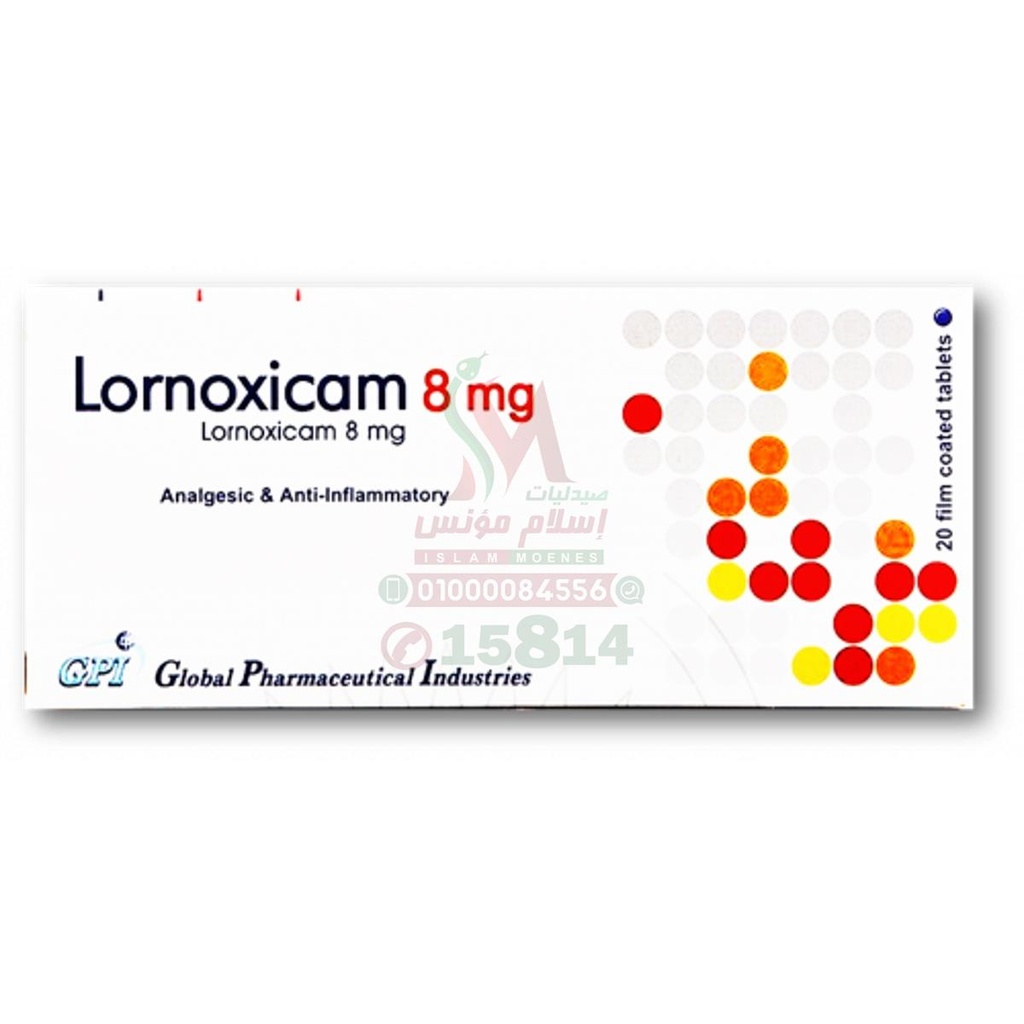 LORNOXICAM 8 MG 20 TAB - لورنوكسيكام 8 مجم 20 قرص | اقراص | مسكن قوى للام ومضاد للالتهابات الروماتيزمية الحادة والمزمنة