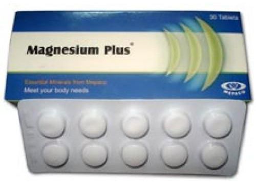 MAGNESIUM PLUS TAB - ماغنسيوم بلس 30 قرص | 500 مجم | اقراص | تعويض نقص الماغنسيوم ودعم صحة العضلات والاعصاب
