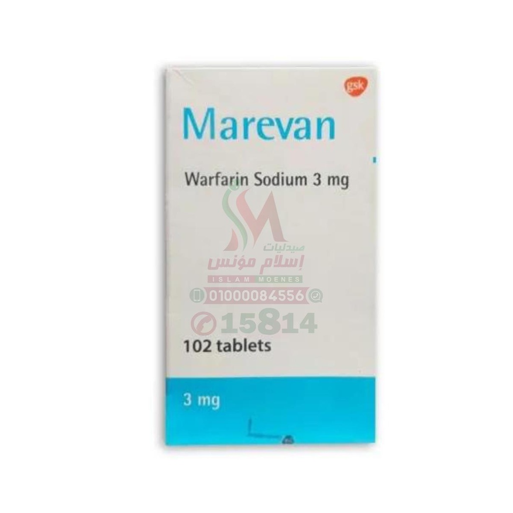 MAREVAN 3MG TAB