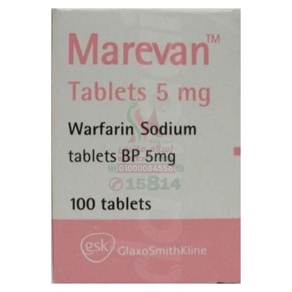 MAREVAN 5MG TAB