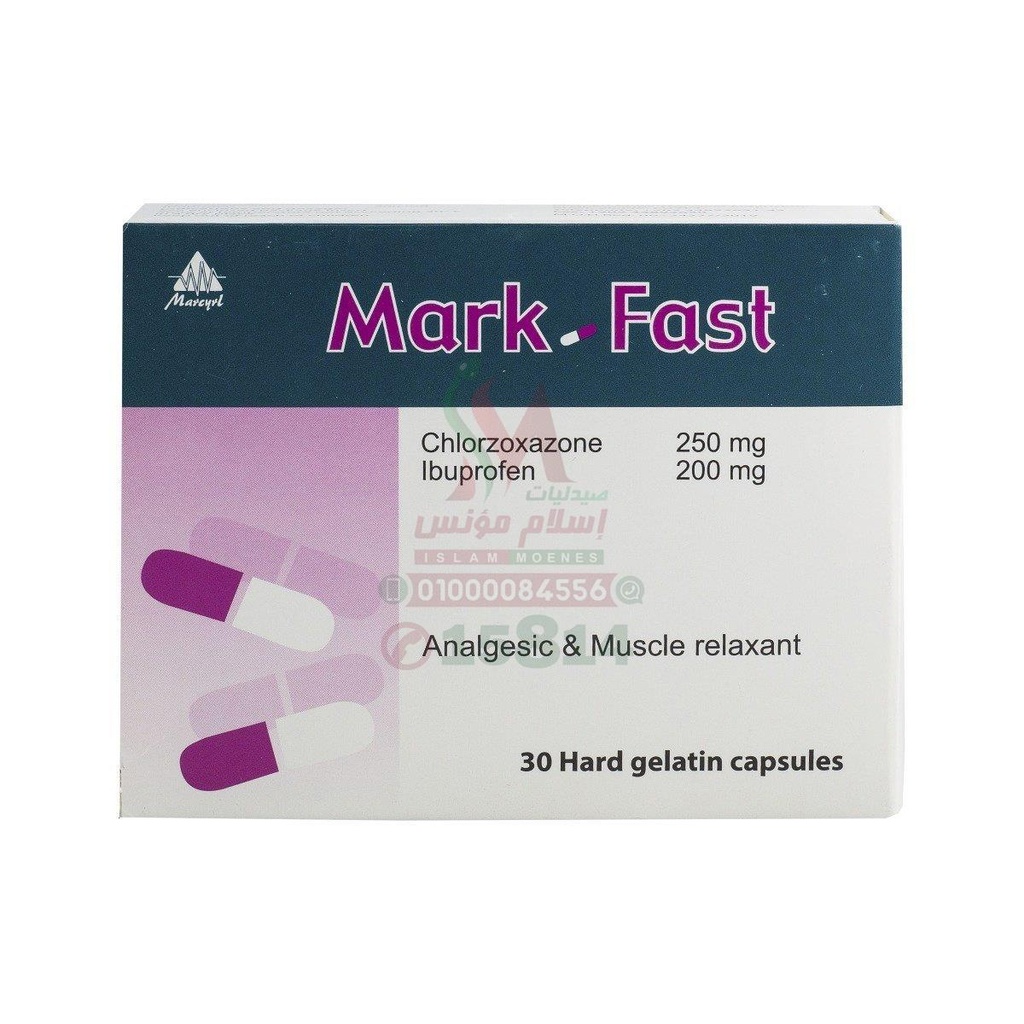 MARK FAST CAP - مارك فاست 30 كبسولة | 250 مجم / 300 مجم | كبسولات | مسكن للالام وباسط للعضلات