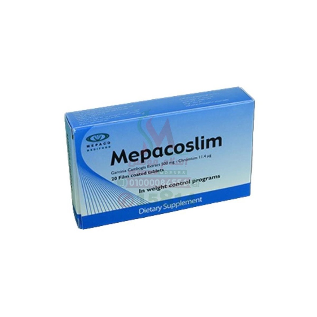 MEBACO SLIM 20 TAB - ميباكو سليم | 20 قرص | اقراص | للمساعدة في انقاص الوزن