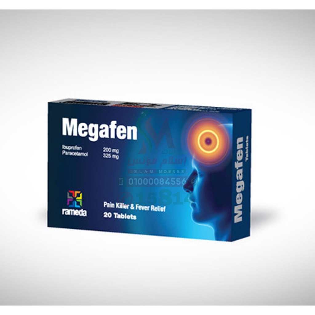MEGAFEN 200MG 30 TAB