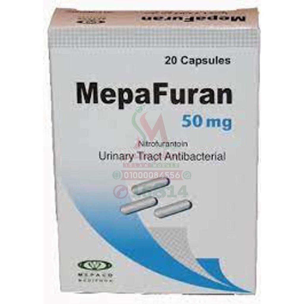 MEPAFURAN 50MG CAP - ميبافيوران 50 مجم كبسولات | 50 مجم | كبسولات | علاج والوقاية من التهابات مجرى البول
