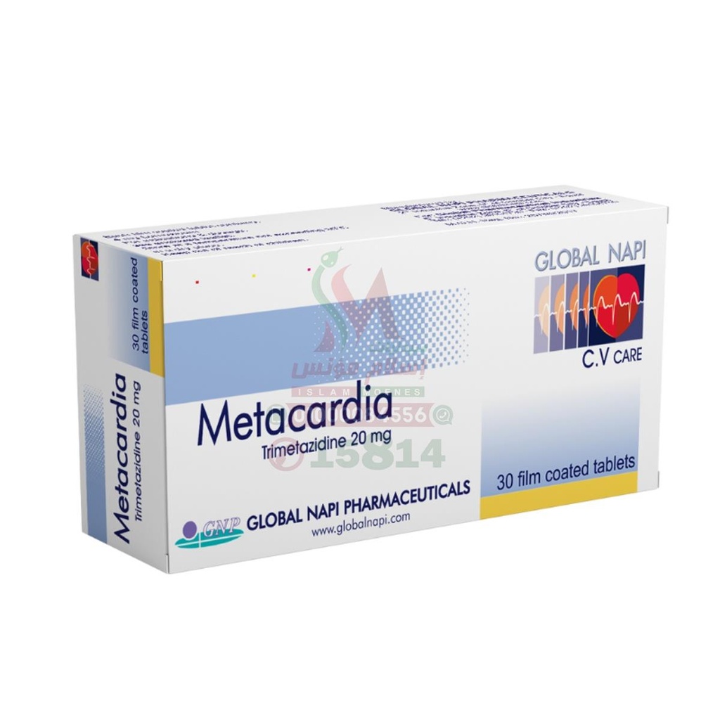 METACARDIA 30 TAB - ميتاكارديا 30 قرص | 20 مجم | اقراص | الوقاية من نوبات الذبحة الصدرية ودعم عضلة القلب