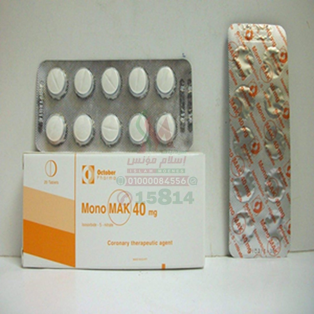 MONO MACK 40MG TAB