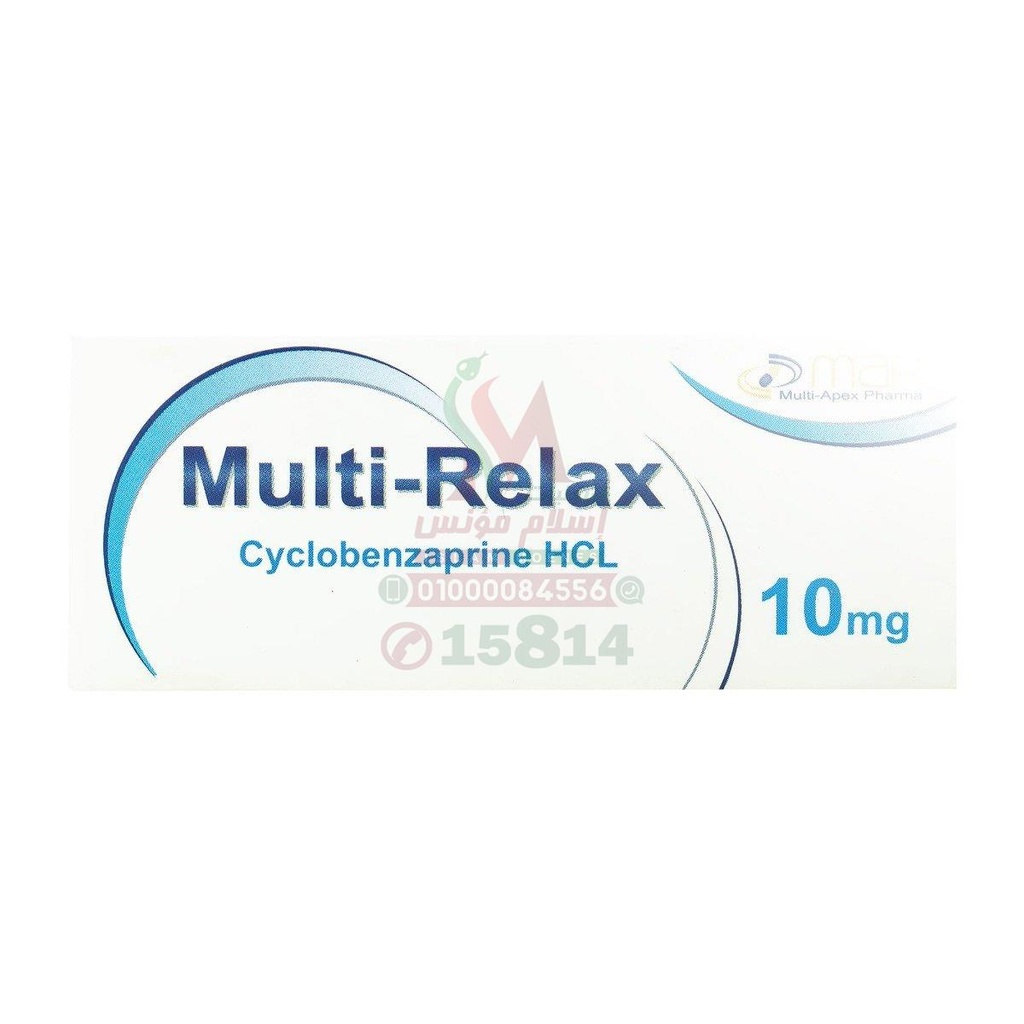 MULTI RELAX 10 MG 20 TAB