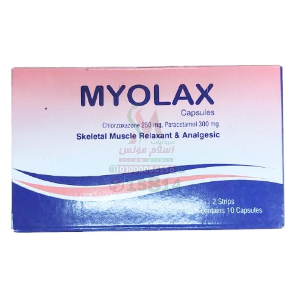 MYOLAX 20CAP