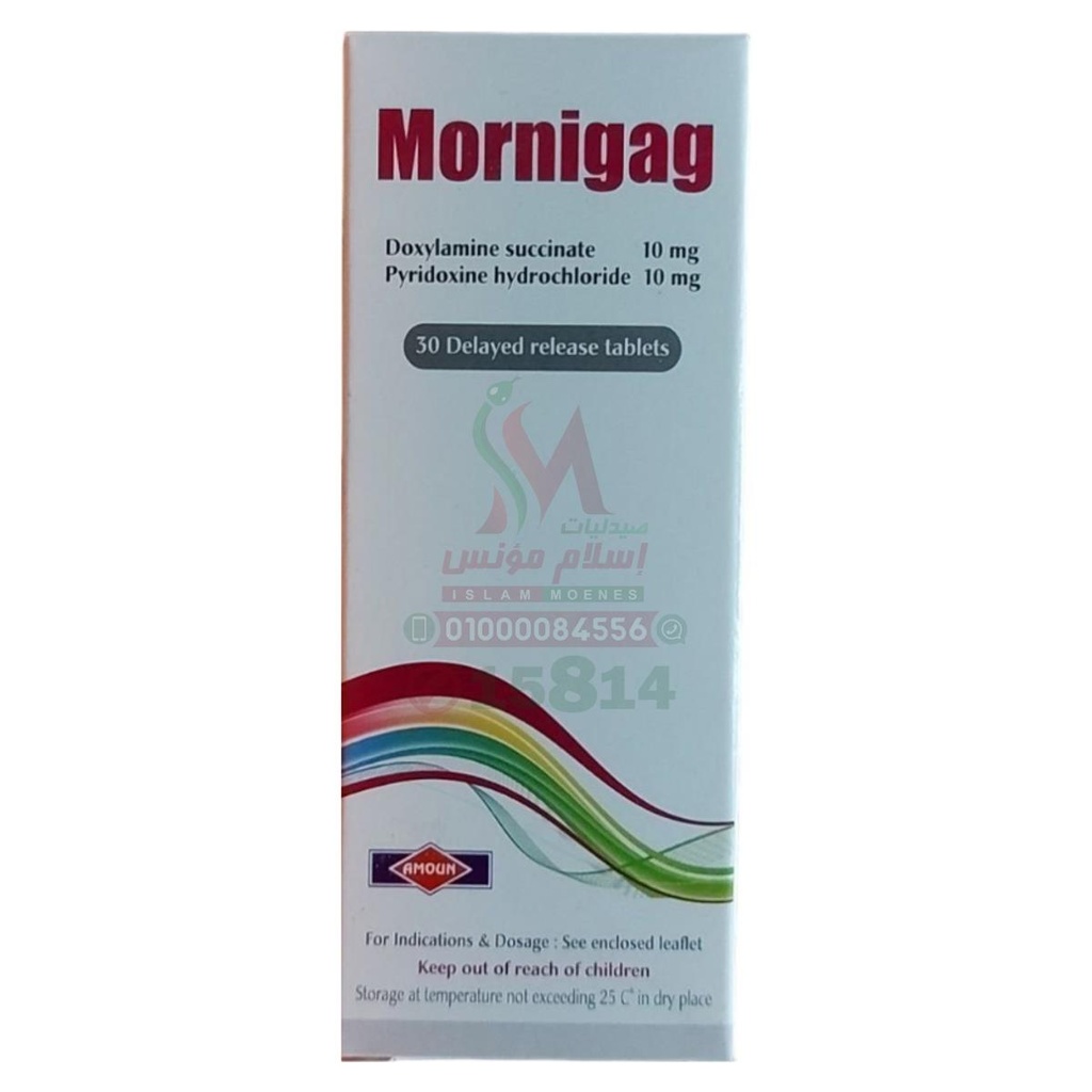 Mornigag tab