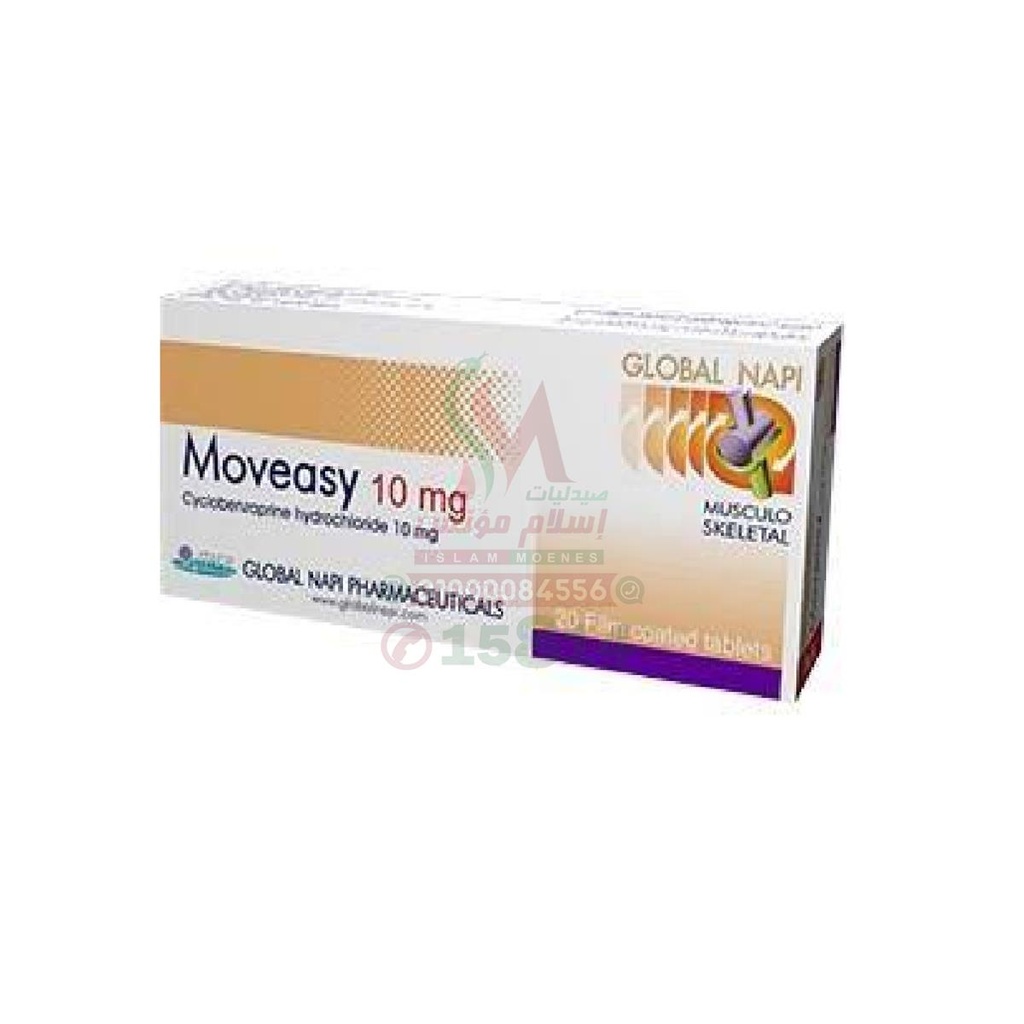 Moveasy 10mg 20tab
