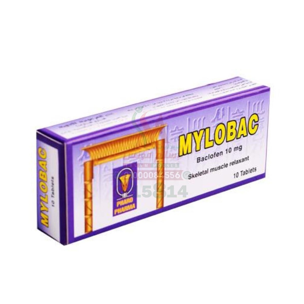 Mylobac 10 mg 20 Tab
