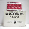 NASSAR 96 TAB