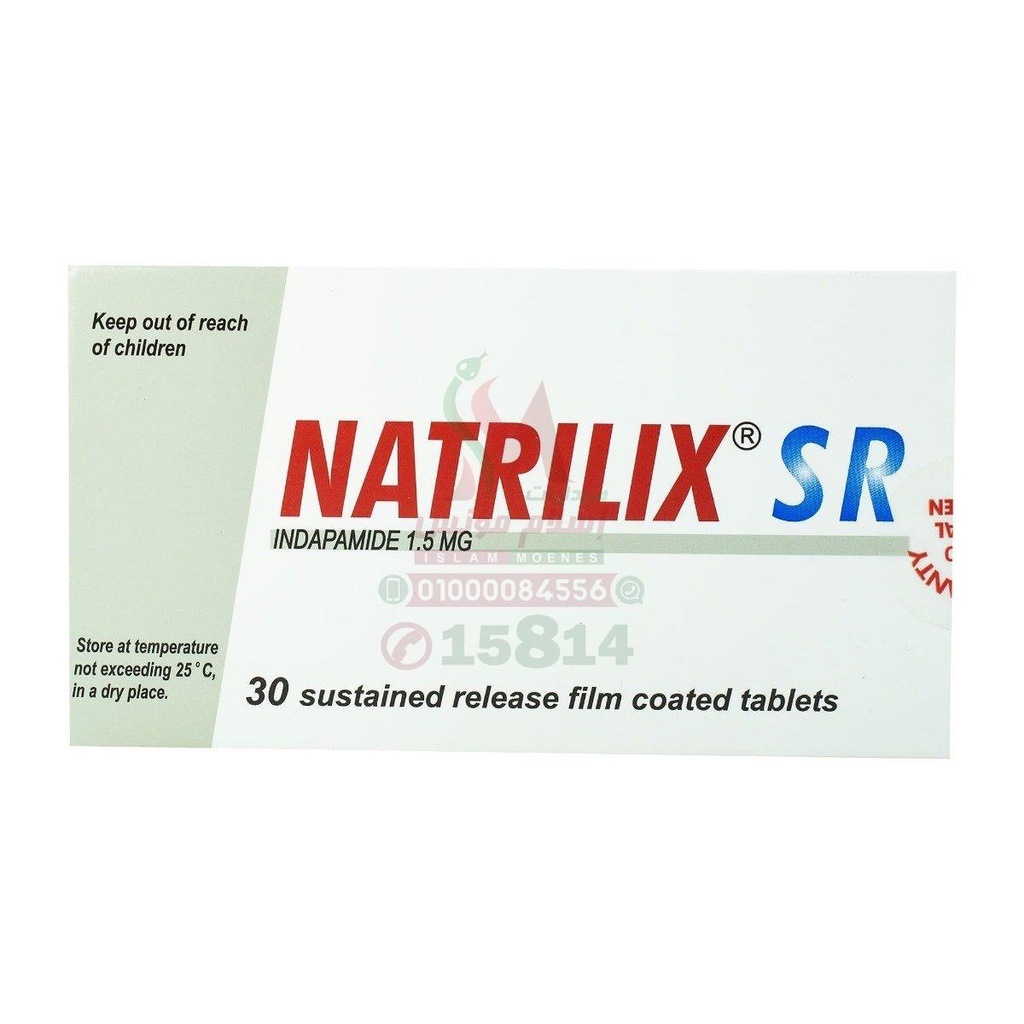 NATRILIX SR TAB - ناتريليكس اس ار | 1.5 مجم | اقراص | علاج ارتفاع ضغط الدم والتخلص من احتباس السوائل