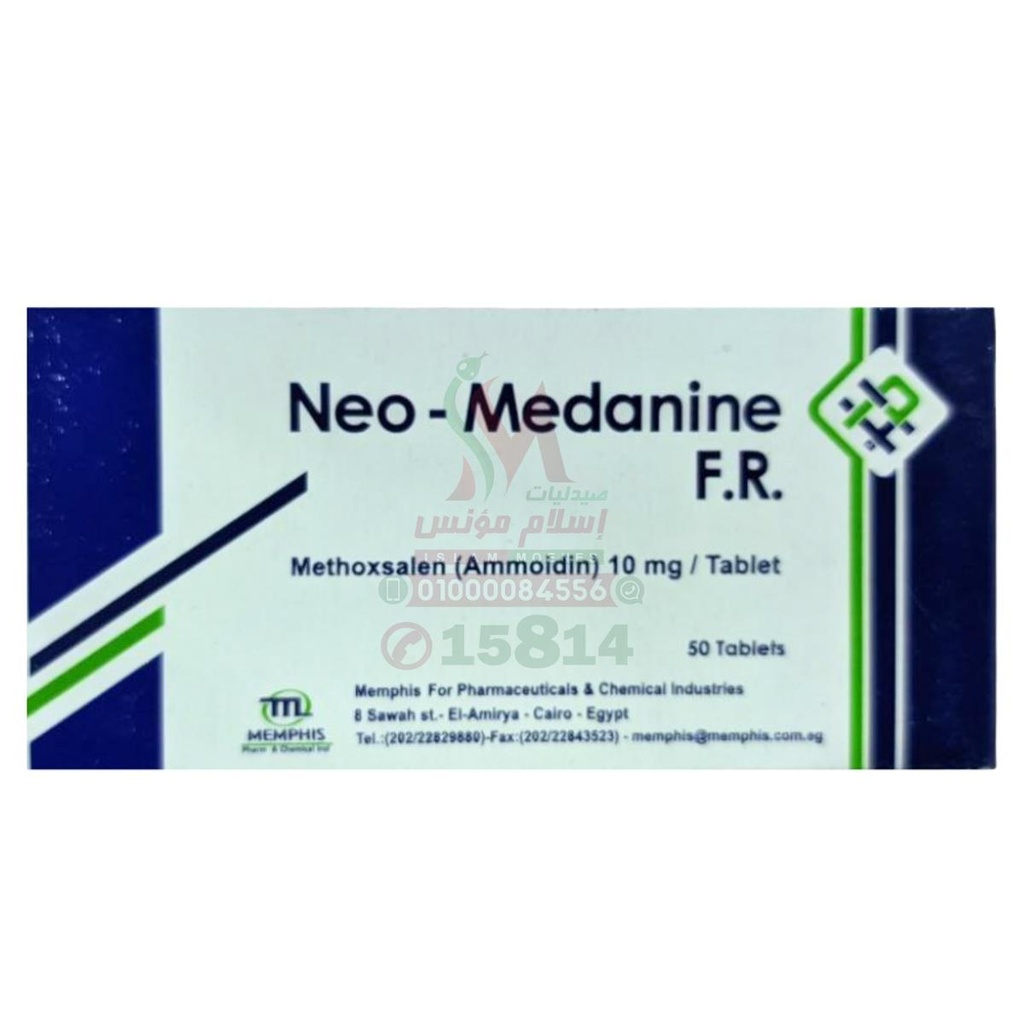NEO-MEDANINE FR TAB