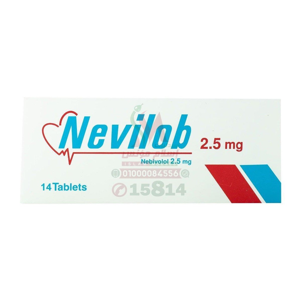 NEVILOB 2.5 MG 14 TAB - نيفيلوب 2.5 مجم 14 قرص | 2.5 مجم | اقراص | علاج ارتفاع ضغط الدم وتنظيم ضربات القلب