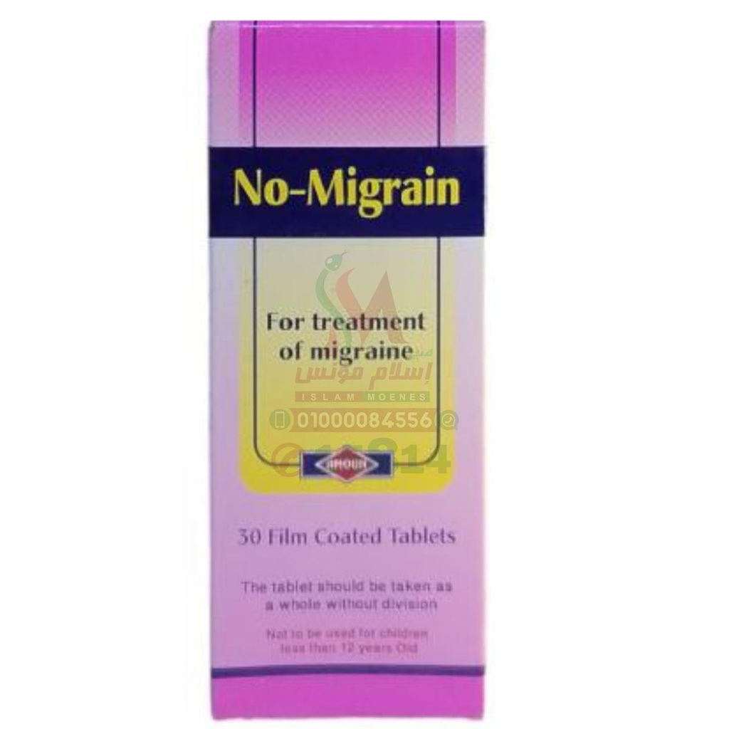 NO-MIGRAIN 30TAB