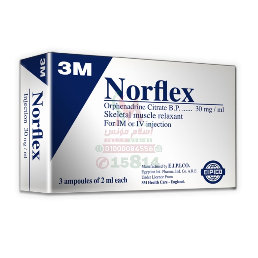 NORFLEX AMP