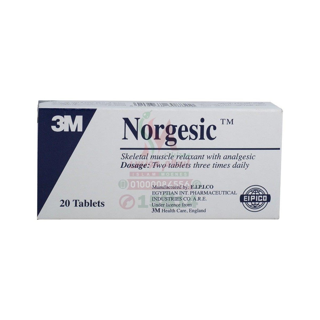 NORGESIC TAB - نورجيسيك اقراص | 20 قرص | اقراص | باسط للعضلات ومسكن لالام العظام والمفاصل