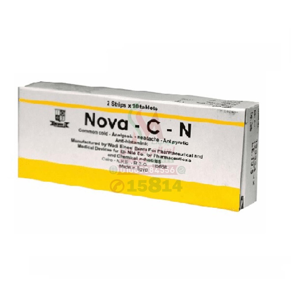 NOVA-C-N 20TAB