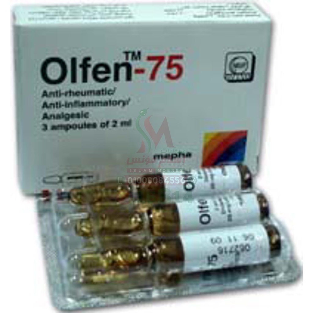 OLFEN 75 MG 6 AMP