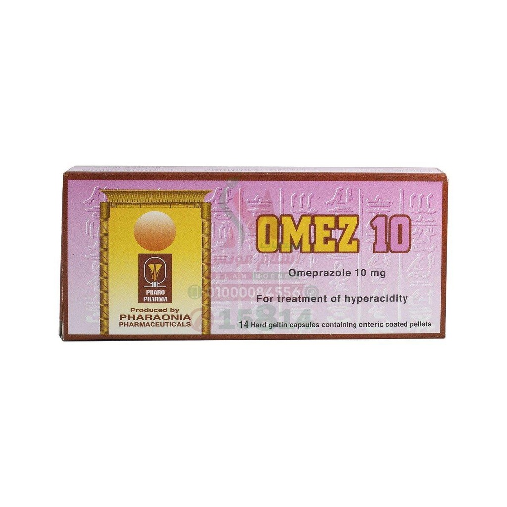 OMEZ 10MG CAP