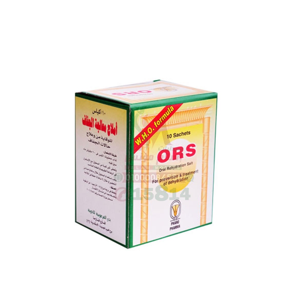 ORS EFF 10 SACHETS