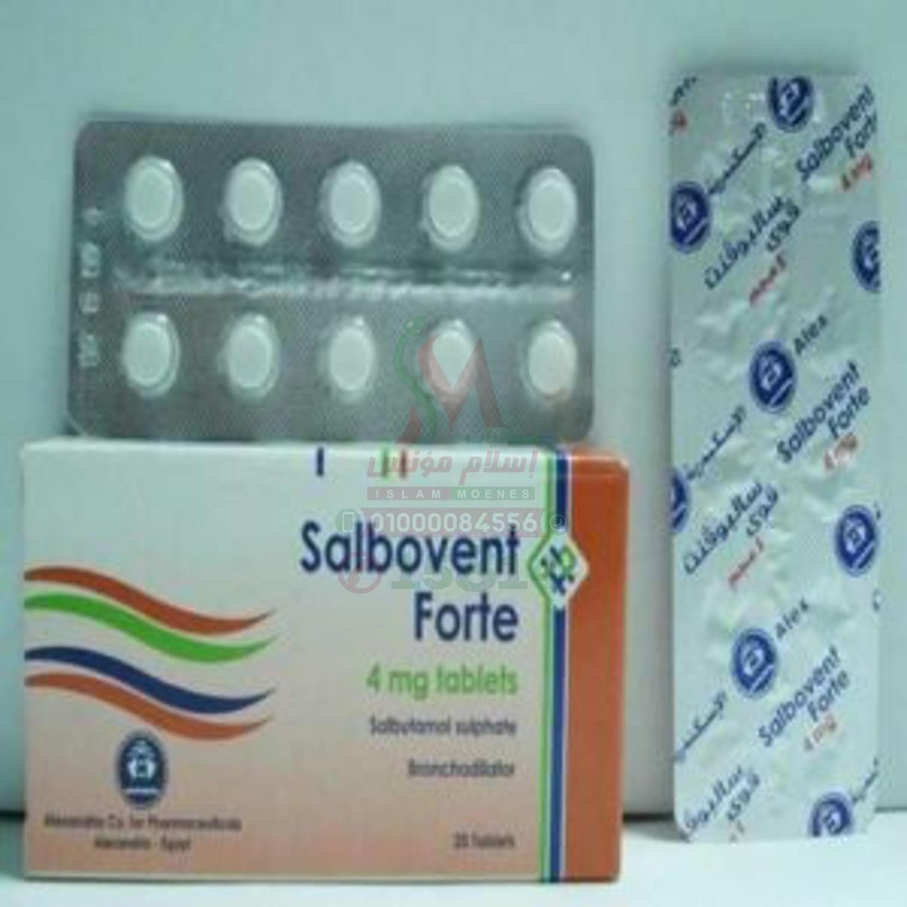 SALBOVENT FORTE 20 TAB