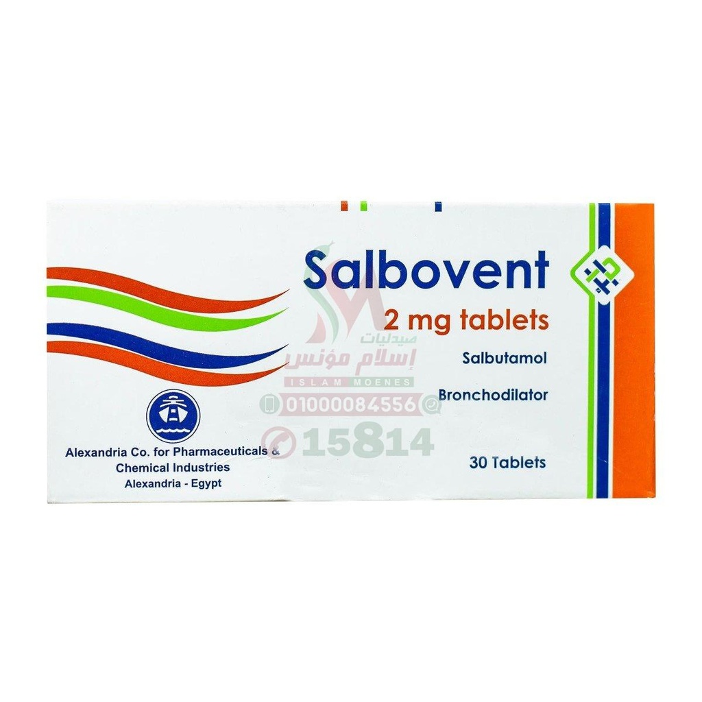 SALBOVENT TAB