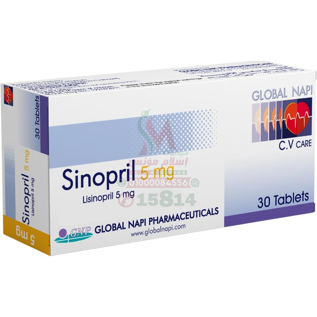 SINOPRIL 5MG TAB